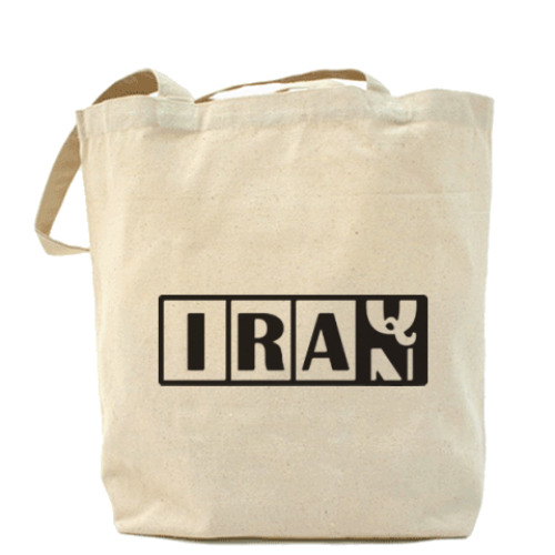 Сумка шоппер Иран-Ирак