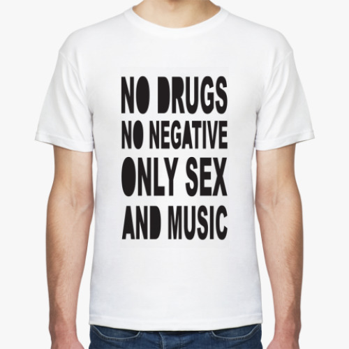 Футболка No Drugs No negative