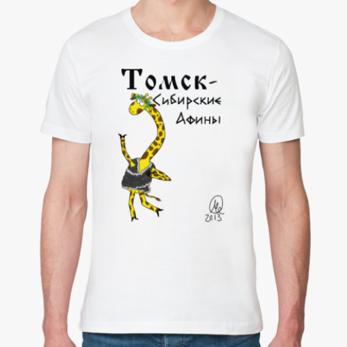 Футболка из органик-хлопка Томск