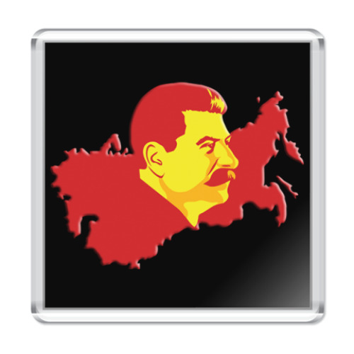 Магнит Сталин СССР