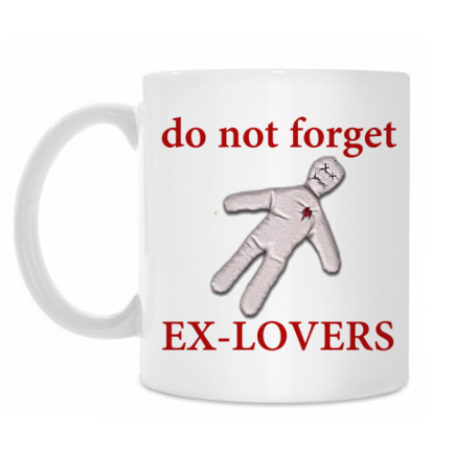 Кружка Ex-Lovers