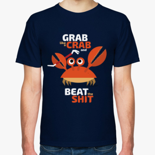 Футболка Grab like a crab