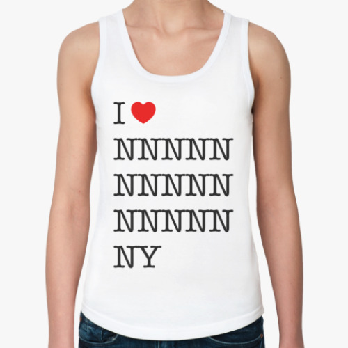 Женская майка I love NY