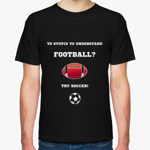 Футболка Fotball vs Soccer