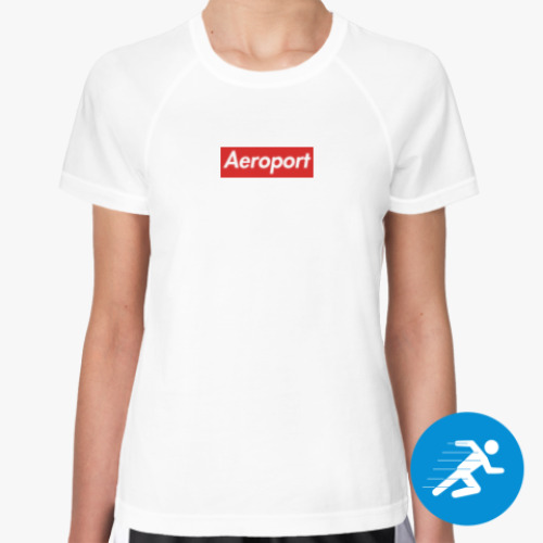 Женская спортивная футболка Район Аэропорт