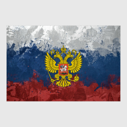 Постер Россия