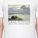 И.Левитан - Над Вечным Покоем