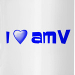Люблю AMV