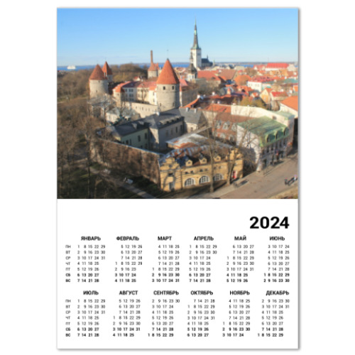 Календарь Старый Таллинн
