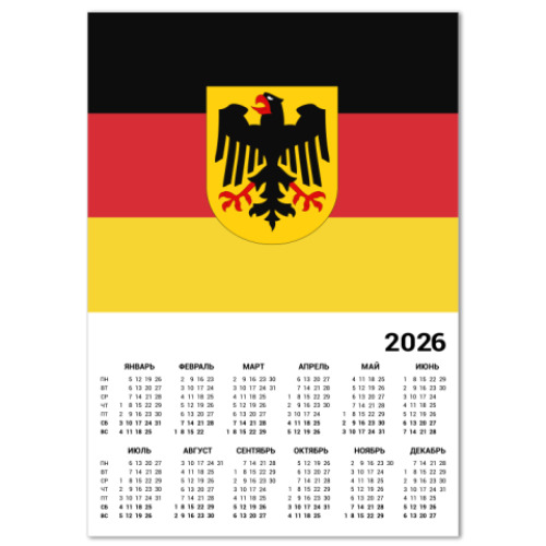 Календарь  Deutschland