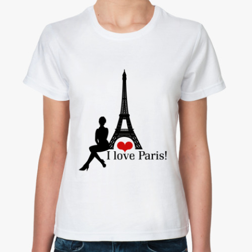 Классическая футболка Люблю Париж