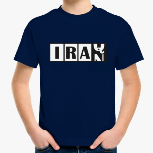 Детская футболка Иран-Ирак