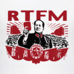 RFTM