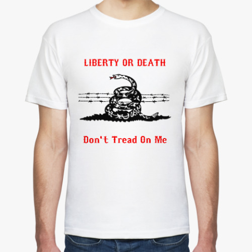 Футболка Liberty Or Death