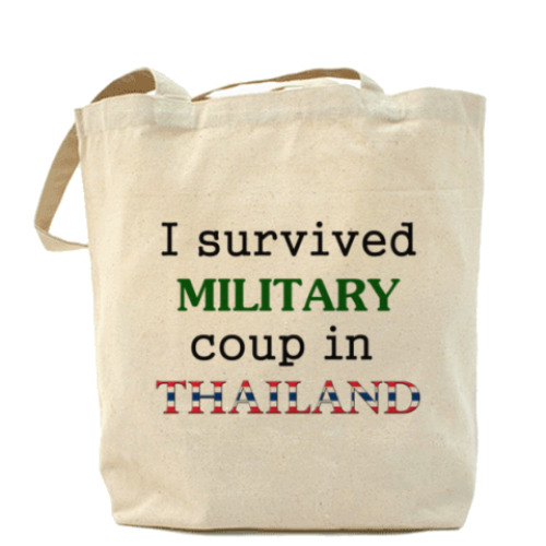 Сумка шоппер Я пережил военный переворот в Таиланде!