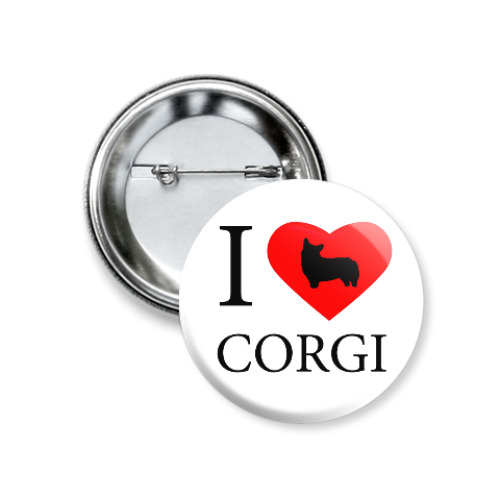 Значок 37мм I love Corgi