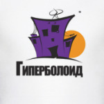 Гиперболойд