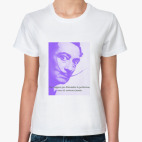 Не бойтесь совершенства