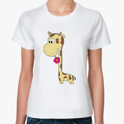 Классическая футболка   Жираф