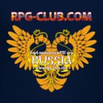 РПГ-клуб 'Russia'