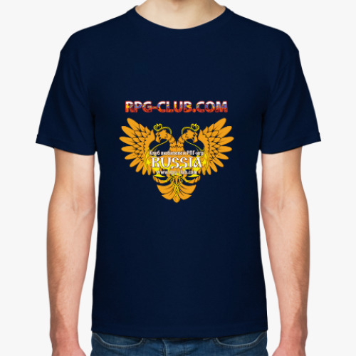 Футболка РПГ-клуб 'Russia'