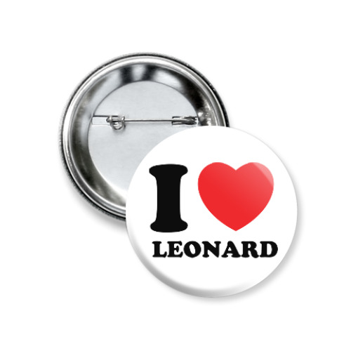 Значок 37мм Люблю Леонарда