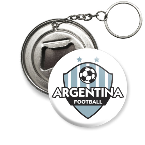Брелок-открывашка Футбол Аргентины