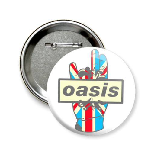 Значок 58мм Oasis