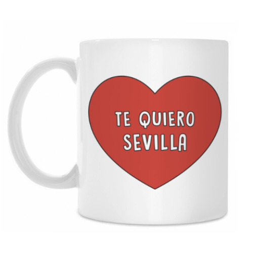 Кружка Te quiero Sevilla