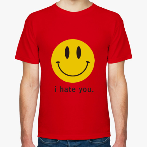 Футболка Hate You!