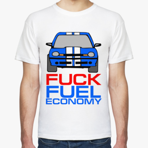 Футболка  футболка Fuel Economy
