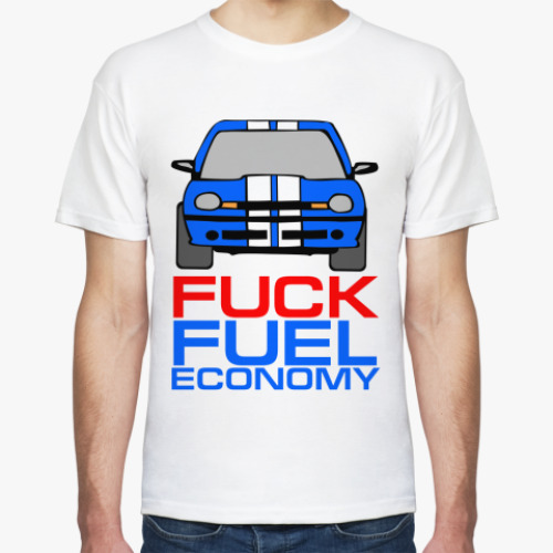 Футболка футболка Fuel Economy