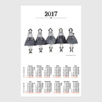 Calendar 2017 Календарь