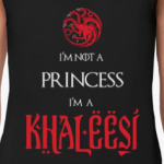Khaleesi Игра престолов