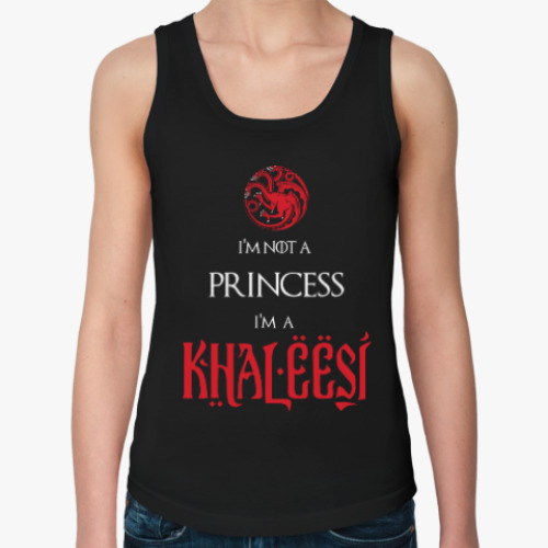 Женская майка Khaleesi Игра престолов