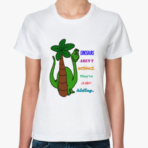 Классическая футболка HidingDinosaur