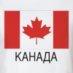 флаг Канады