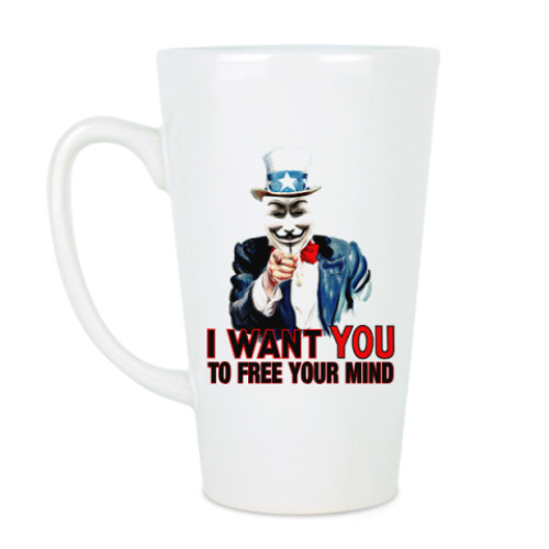 Чашка Латте Anonymous Uncle Sam
