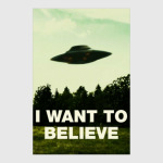 I want to believe X-FILES