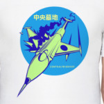 Jet_jet_jet!