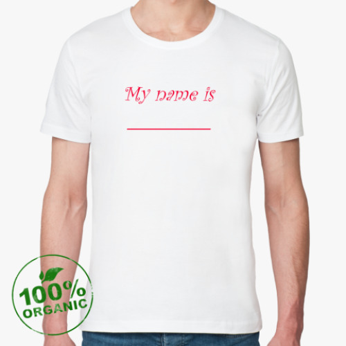 Футболка из органик-хлопка 'My name'