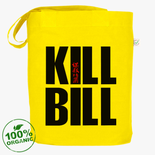 Сумка шоппер Kill Bill