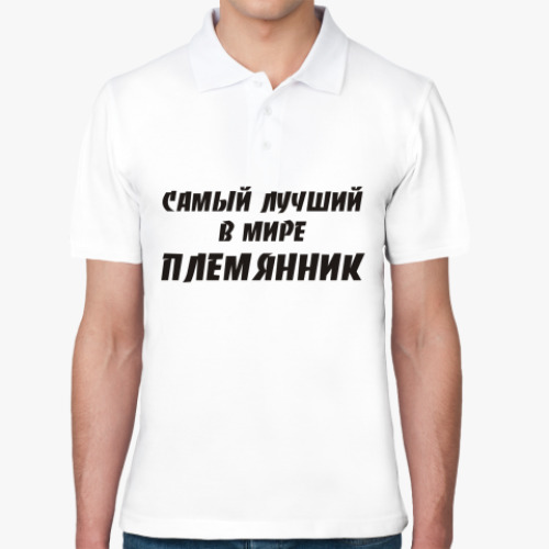 Рубашка поло Лучший племянник
