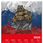 'Russian bear'