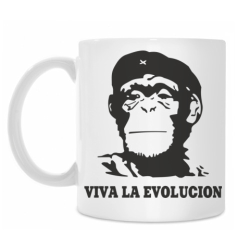 Кружка Viva la evolucion