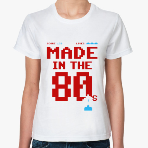 Классическая футболка  Made in 80s