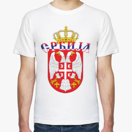 Футболка Малый герб Сербии