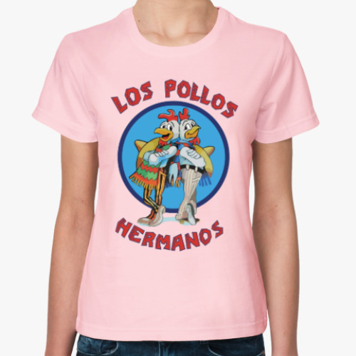 Женская футболка Los Pollos Hermanos