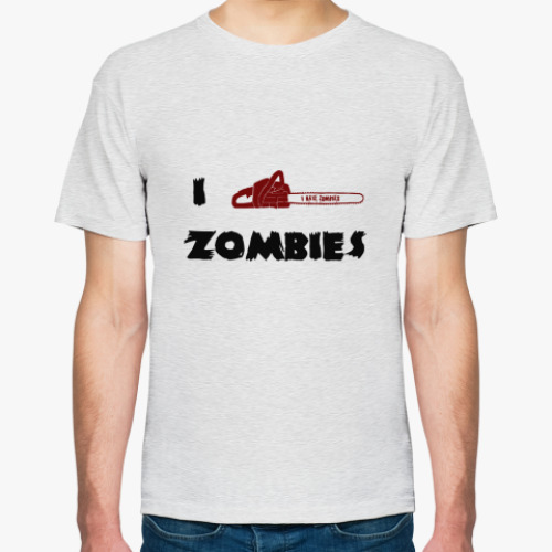 Футболка I kill zombies