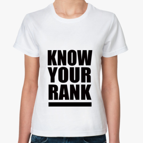 Классическая футболка  Rank